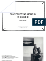 V6 Constructing Memory Final