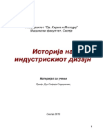 1543184827?v=1