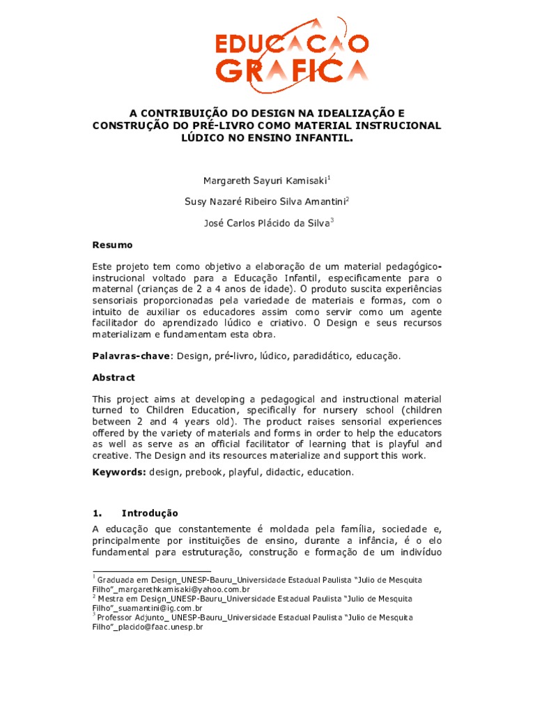 Educational Material Development Guide | PDF