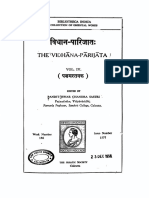 Vidhana Parijata of Anantabhatta Volume4 - Taraprasanna Vidyaratna 1958