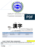 Tanoshii Nihongo Kanji Level 3-4