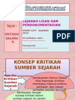 Kritikan Dalaman