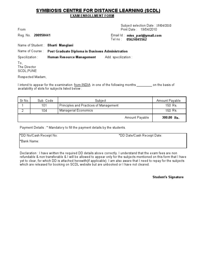SCDL Exam Enrollment Form 2010 | PDF
