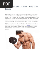 Best Body Building Tips in Hindi