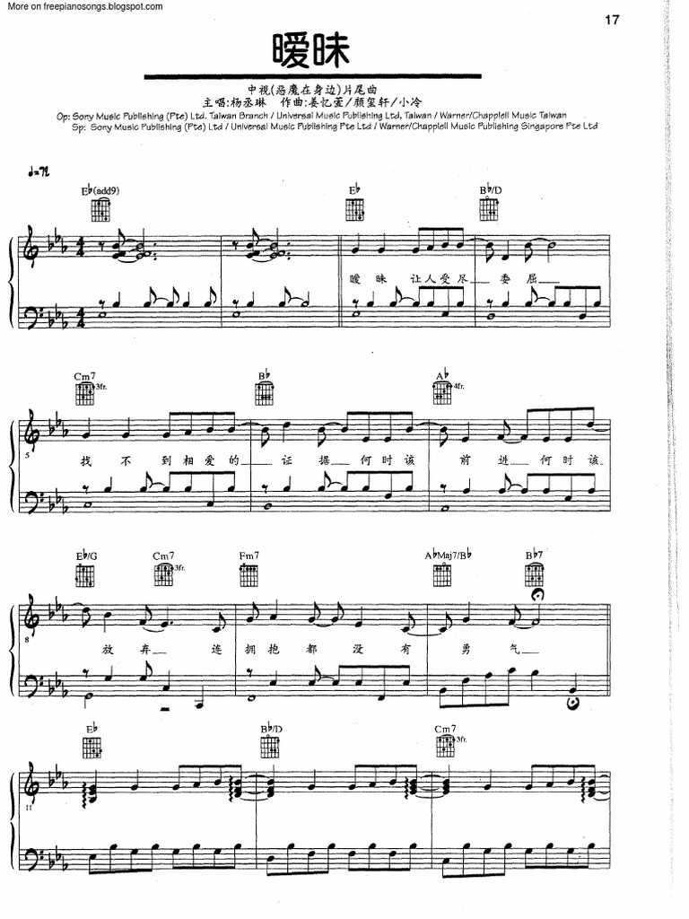 free-piano-songs-blog-info-pdf-lifestyle