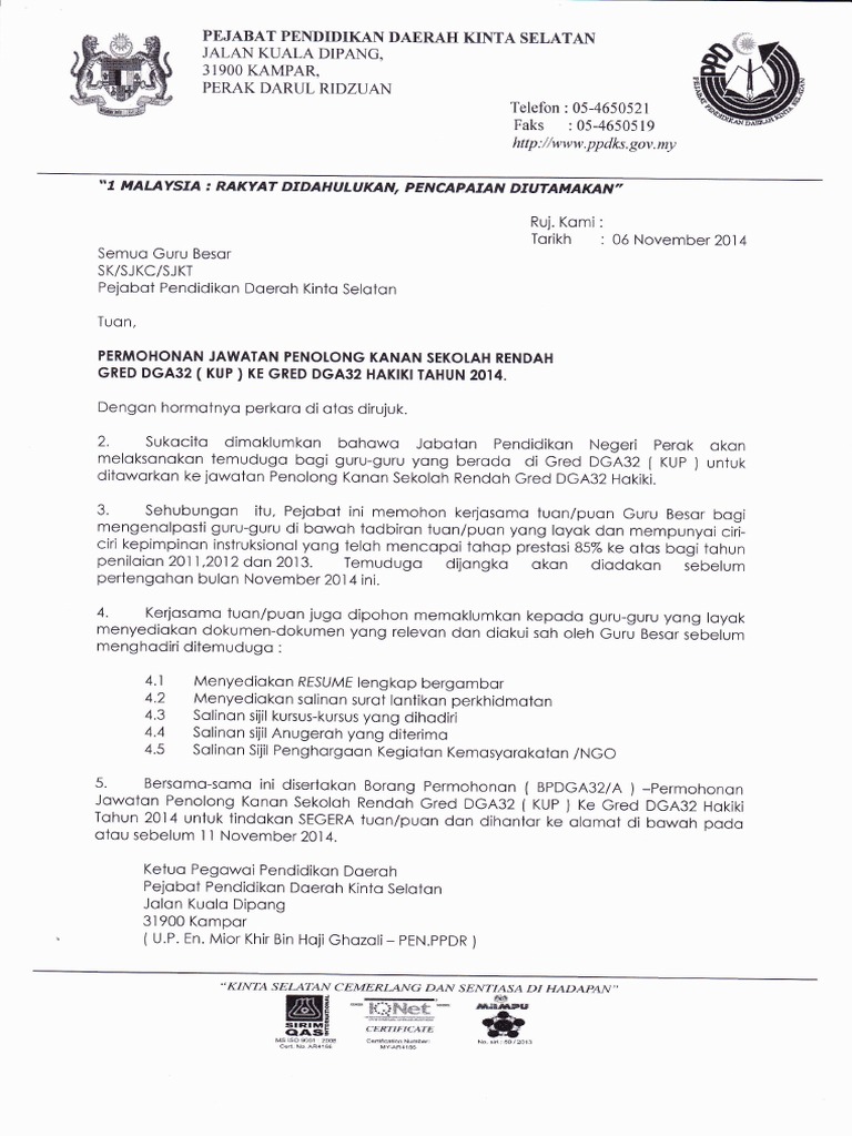 Surat Letak Jawatan Sebagai Penolong Kanan Letter 7saudara Com