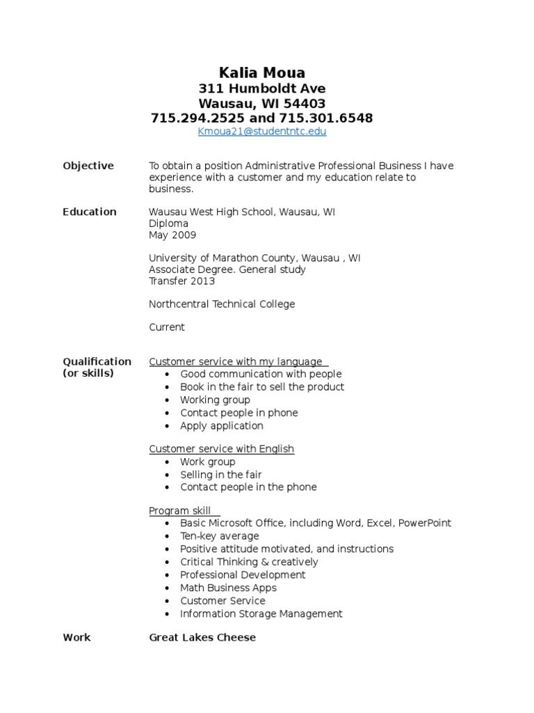 Resume Rough Draft Kmoua PDF