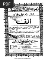 Yoshlar uchun yangi uy qurilishi porno