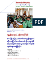 Anti-military Dictatorship in Myanmar 1158