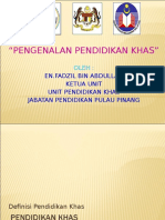 Pengenalan P - Khas 2013 - Inklusif Perdana