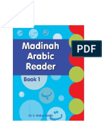 Kids Madinah Book 1 PDF