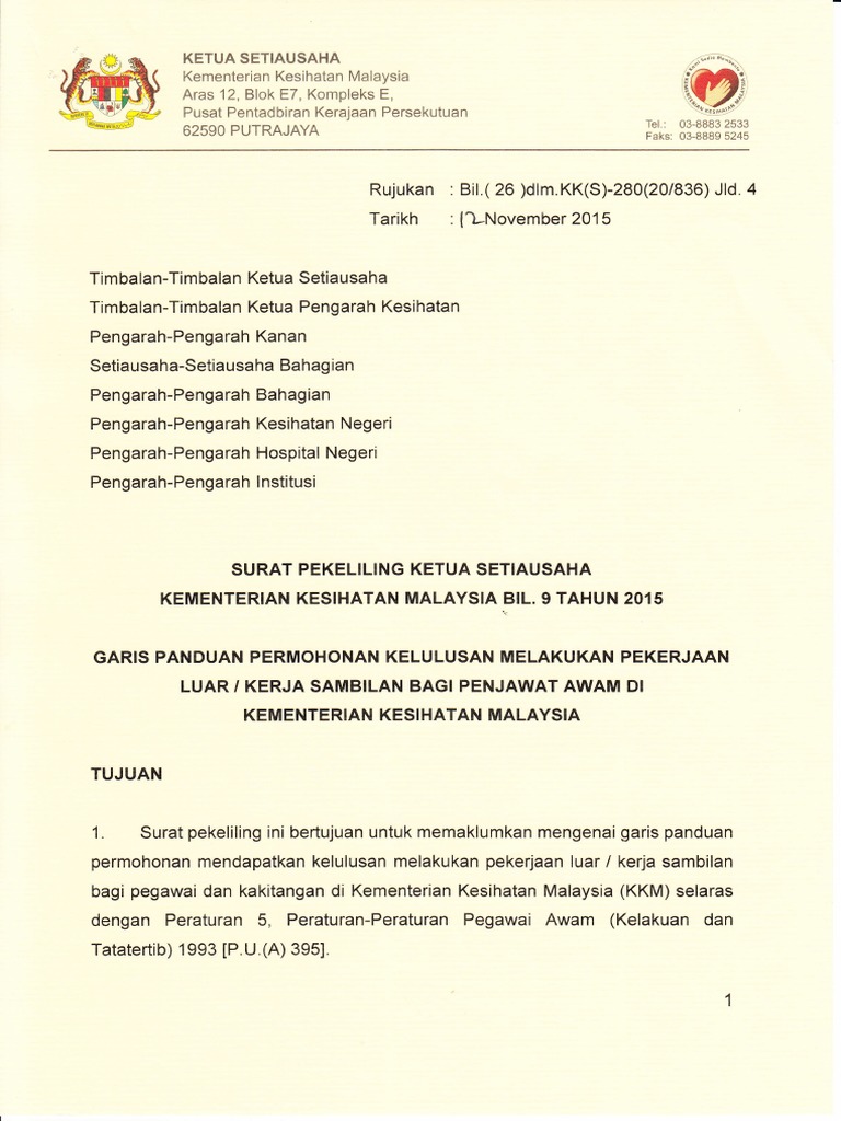 Surat Pekeliling Ksu