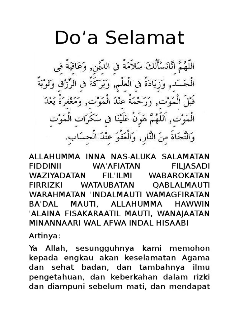Allahumma Inna Nas Aluka Salamatan Nasi