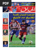 Download 3430pdf by PDF journal SN307046353 doc pdf