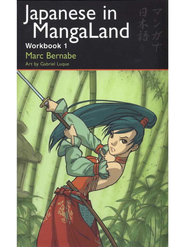 Japanese in Mangaland - Workbook 1 PDF