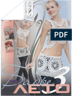 Duplet No 115 2015 (Crochet)