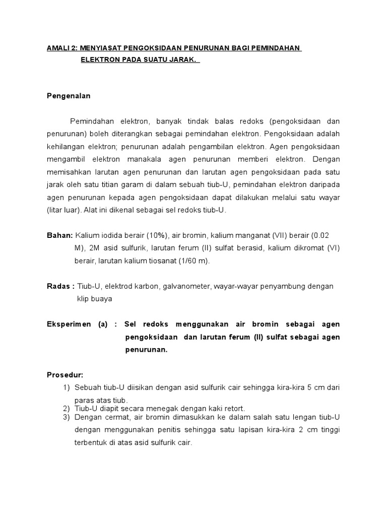 Amali Pdf