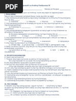 affix pdf