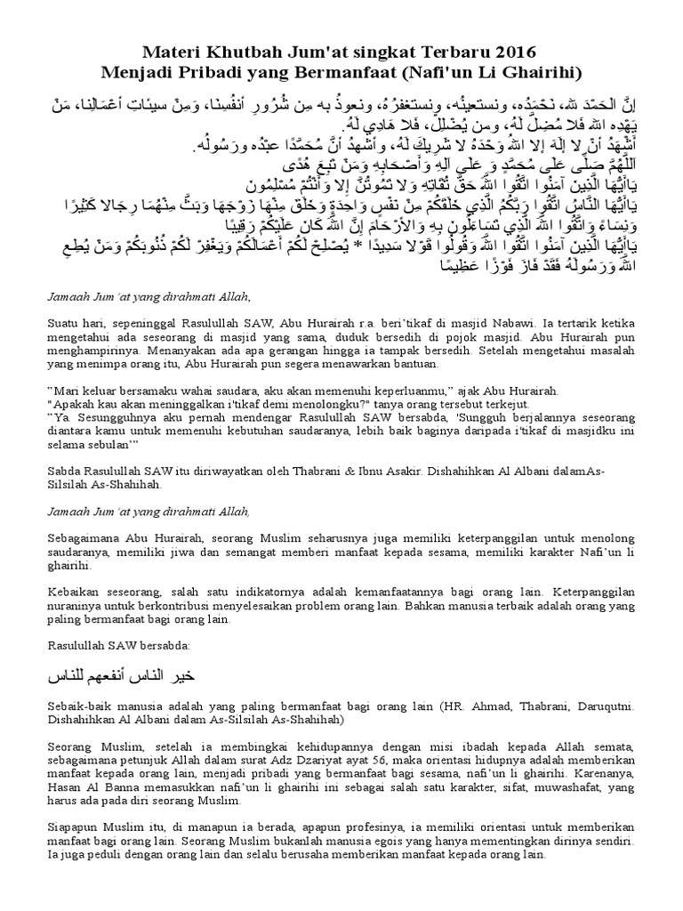 Khutbah Jumat Tentang Nisfu Syaban