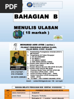 Teknik Menjawab Ulasan Upsr