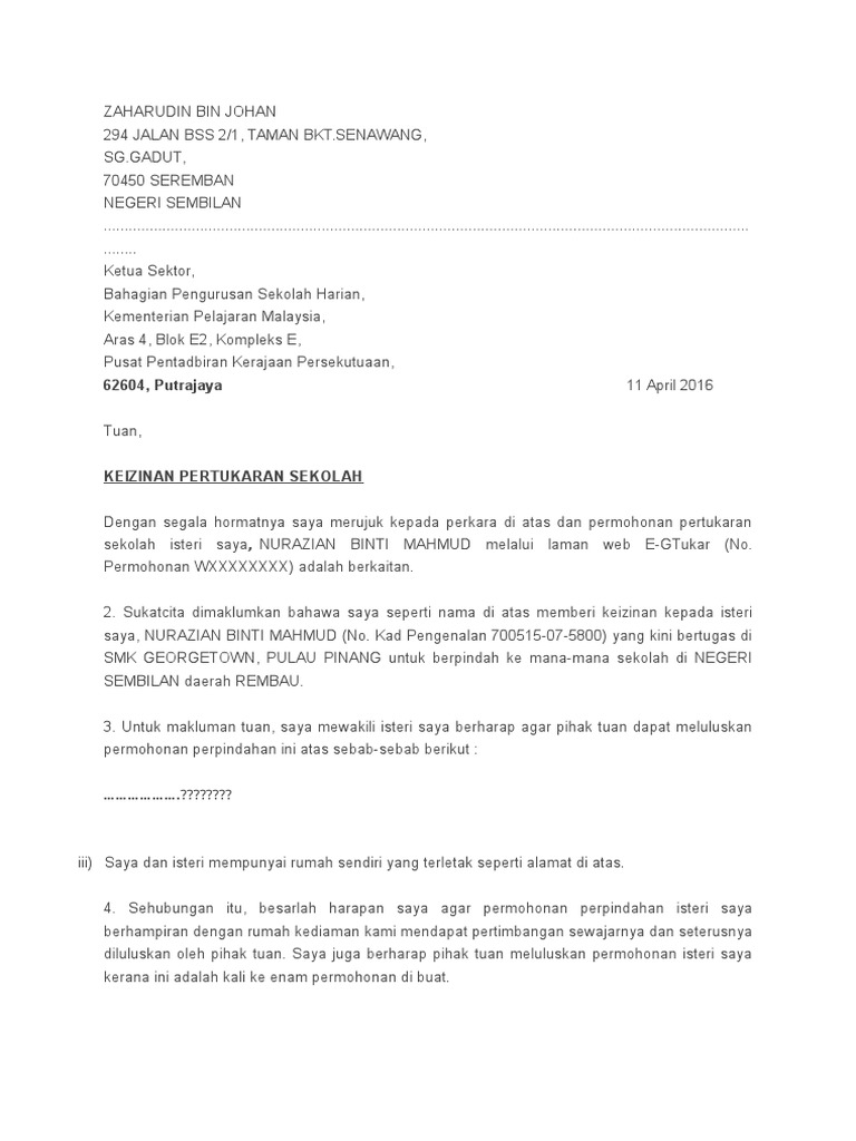 Contoh Surat Izin Suami Untuk Egtukar