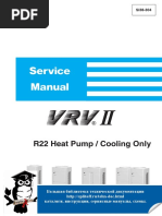 Daikin VRV II R-22