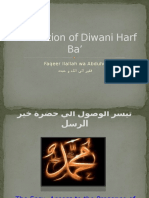Translation of Diwani Harf Ba'