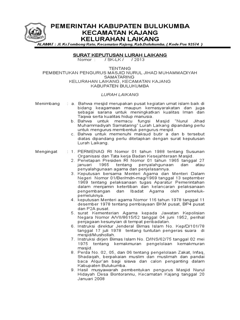 Sk Pengurus Mesjid Doc