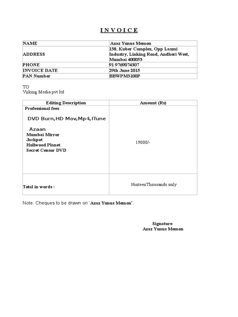 Edit Bill | PDF