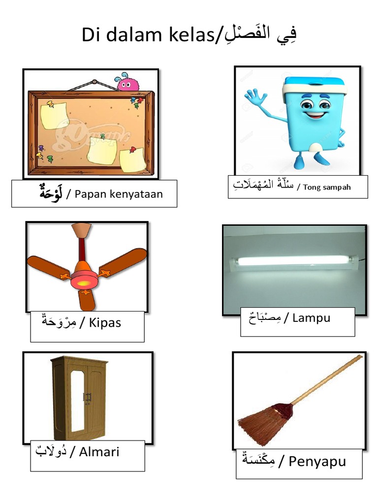 Peralatan Dalam Kelas Bahasa Arab Pdf