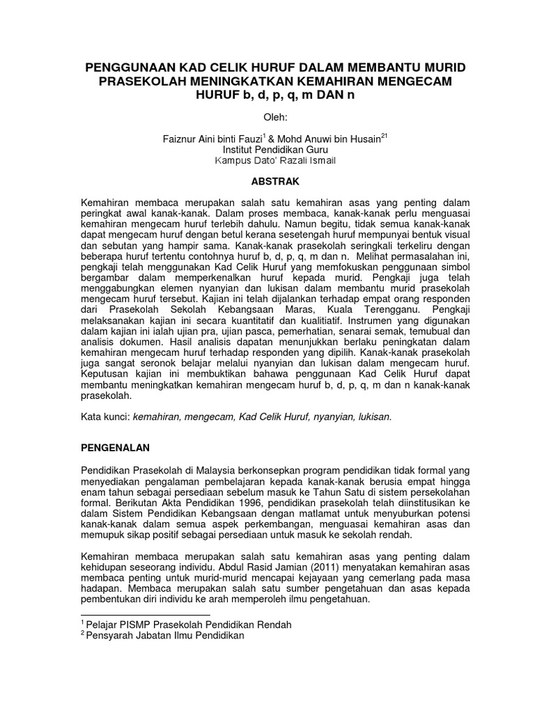 Httpipgmkdri Edu Myibrahim Pdf