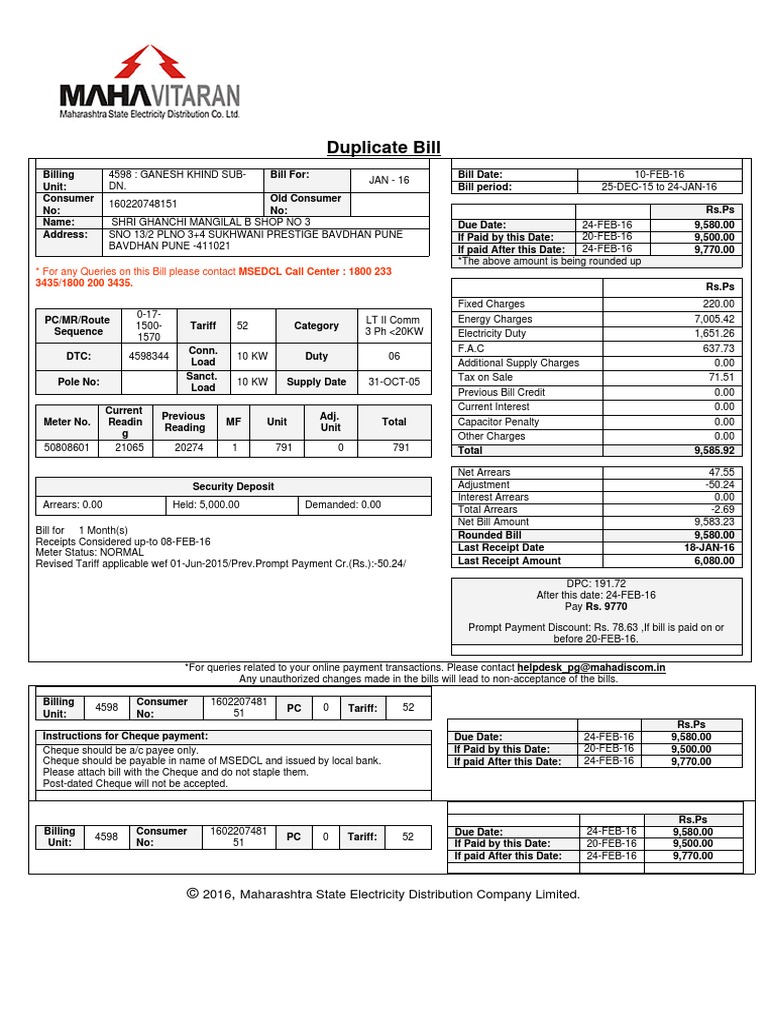 MSEDCL Duplicate Bill Details | PDF