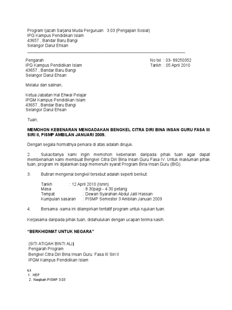 Contoh Surat Memohon Kebenaran Mengadakan Big Kepada Pengarah Pdf