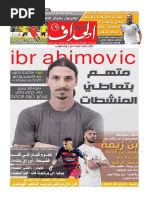 Download 3433pdf by PDF journal SN307424382 doc pdf