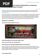 Pengiriman Waktu Jam Sholat Ke Masjid Besar Jamiatulaula Teluk Sebong Kab.bintan Prov.riau