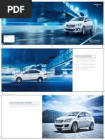 Ciaz Hybrid Brochure