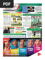 Download 3435-fe31cpdf by PDF journal SN307609679 doc pdf