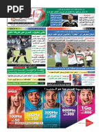 Download 3435-2311fpdf by PDF journal SN307609731 doc pdf