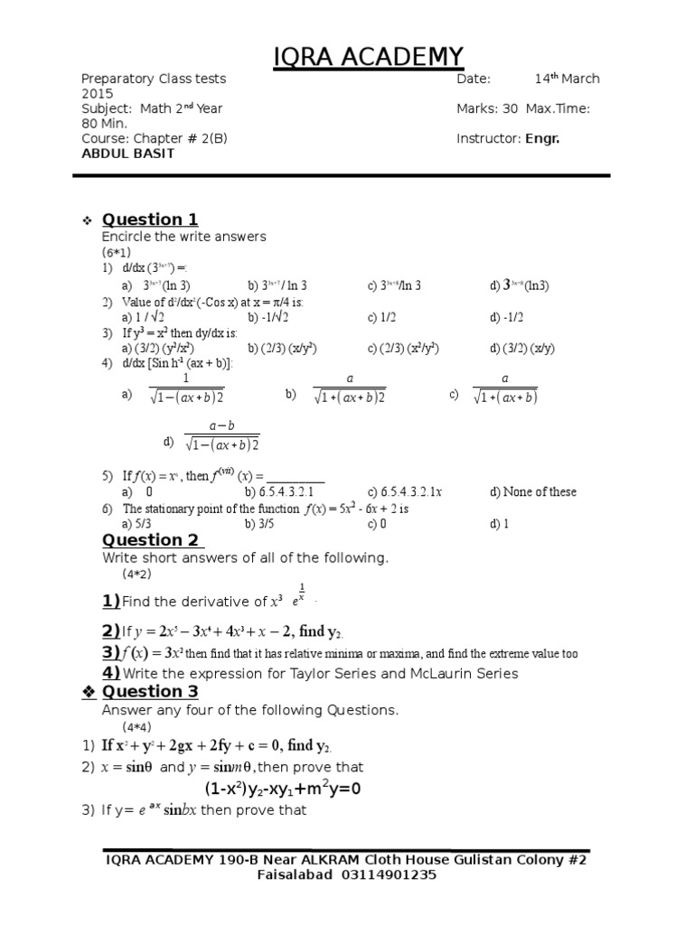 Math Test for 2nd Year by Abdul Basit | PDF