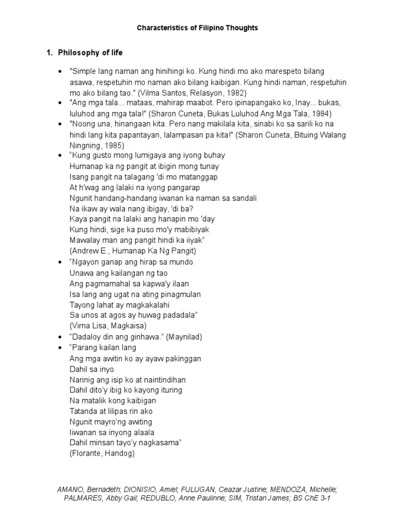 Philo Compiled | PDF