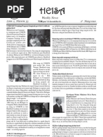 Heisa Lom 2 Hawm 33 zk