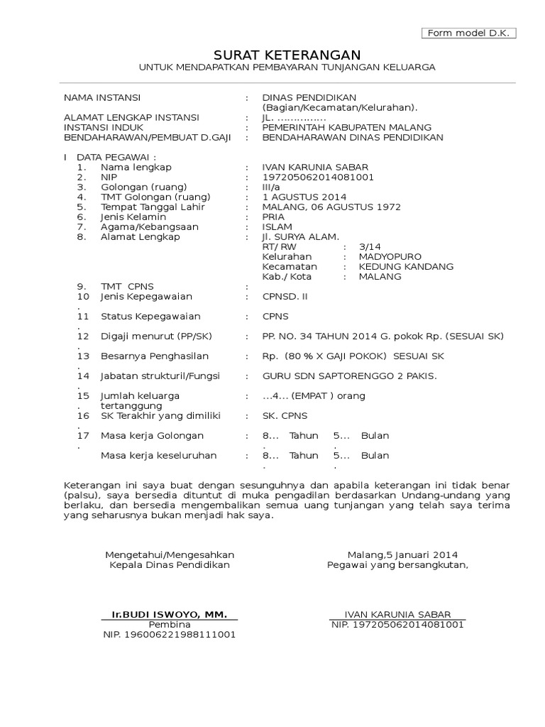 Form Model D.K. Tunjangan Keluarga PNS | PDF | Karier & Perkembangan