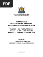 Download Kertas Kerja Pertandingan Nyanyian by ilyanahasanbakri SN307812954 doc pdf
