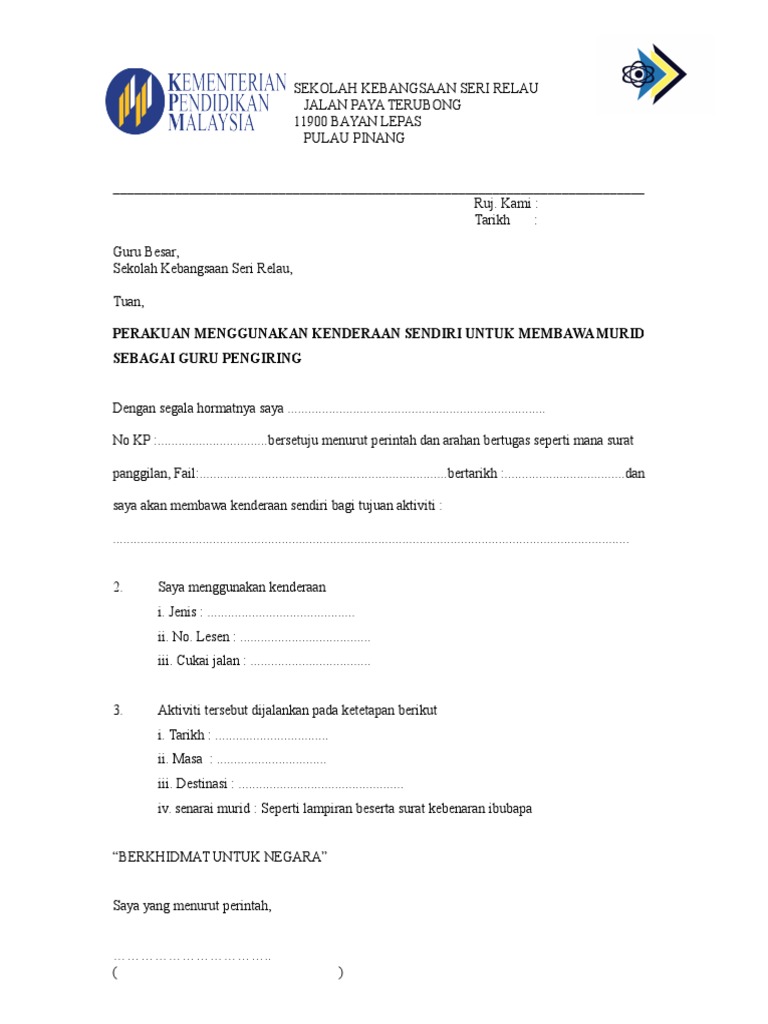 Contoh Surat Guna Kenderaan Sendiri Pdf