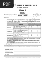 Ftre 2016 17 C Ix (Going To X) Paper 2 PCM