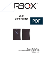 TurboX Card Reader