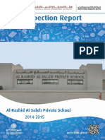 KHDA Al Rashid Al Saleh Private School 2014 2015