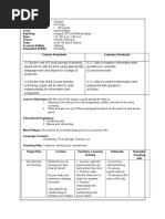 Lesson Plan Example