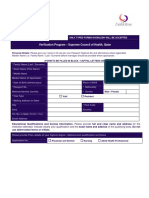 DataFlow Application Pack