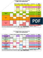 Union Hospital TWC - Timetable